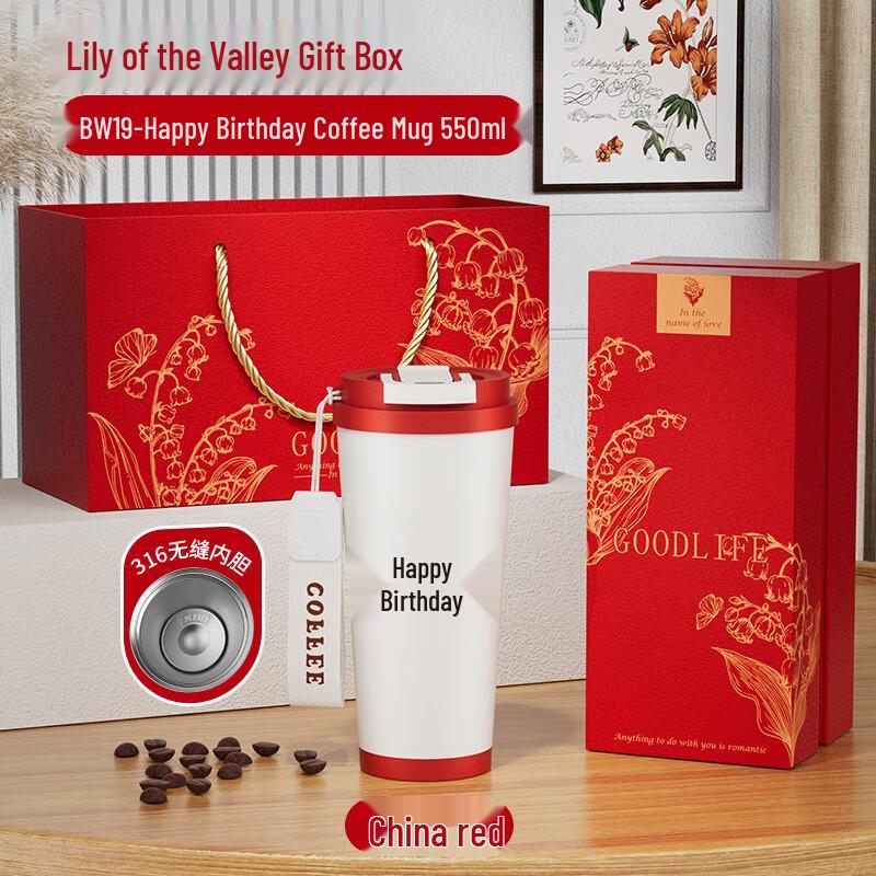 SPACEXPERT Creative Gift Box Set