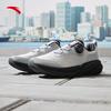 ANTA Men's Responsive Cushioning Dial-Lace Training Sneakers
