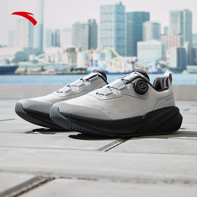 ANTA Men's Responsive Cushioning Dial-Lace Training Sneakers