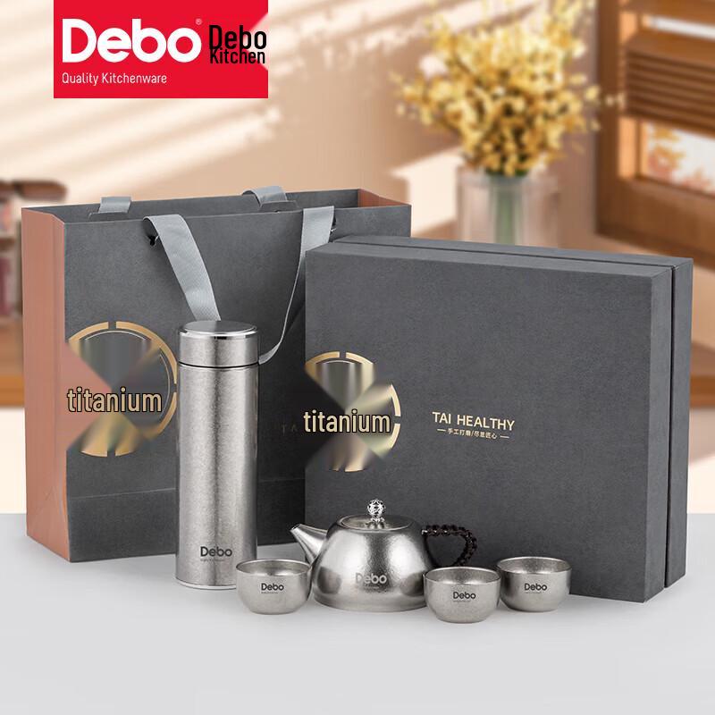 Depot Caterina 5-Piece Titanium Tea Set 5-Piece Set