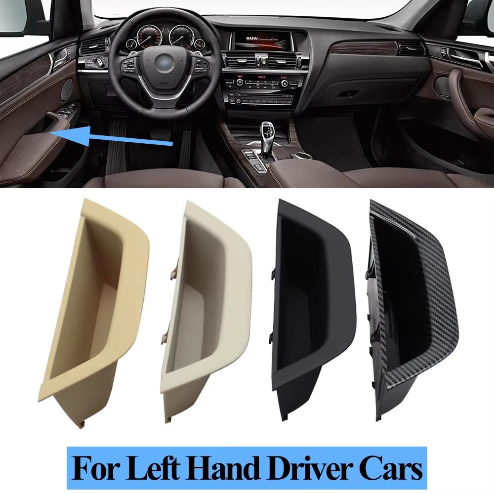 LHD Front Left Door Pull Handle Driver Door Armrest Panel Cover Storage Box For BMW X3 F25 X4 F26 2010-2016 51417250307