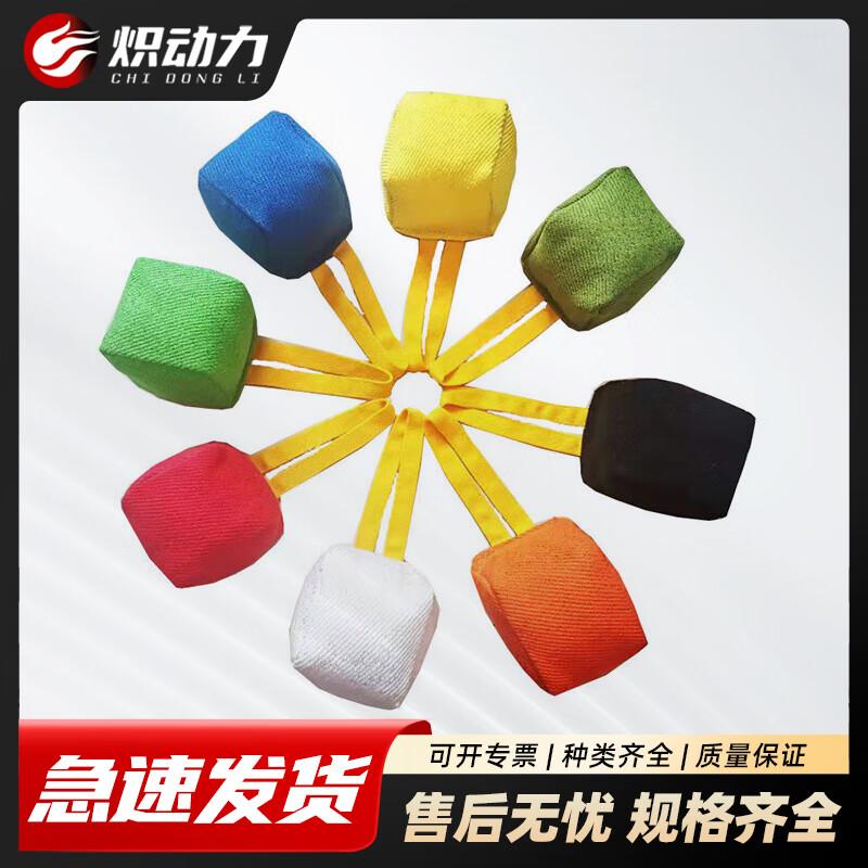 Dog Training Bite Pillows and Bags