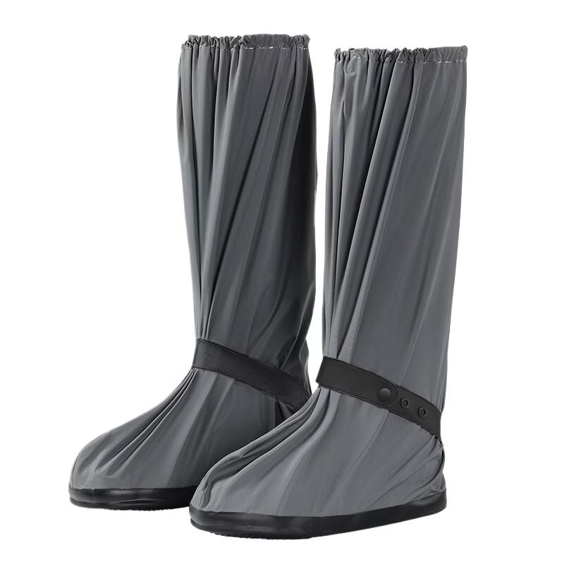 Children's Waterproof Rain Shoe Covers