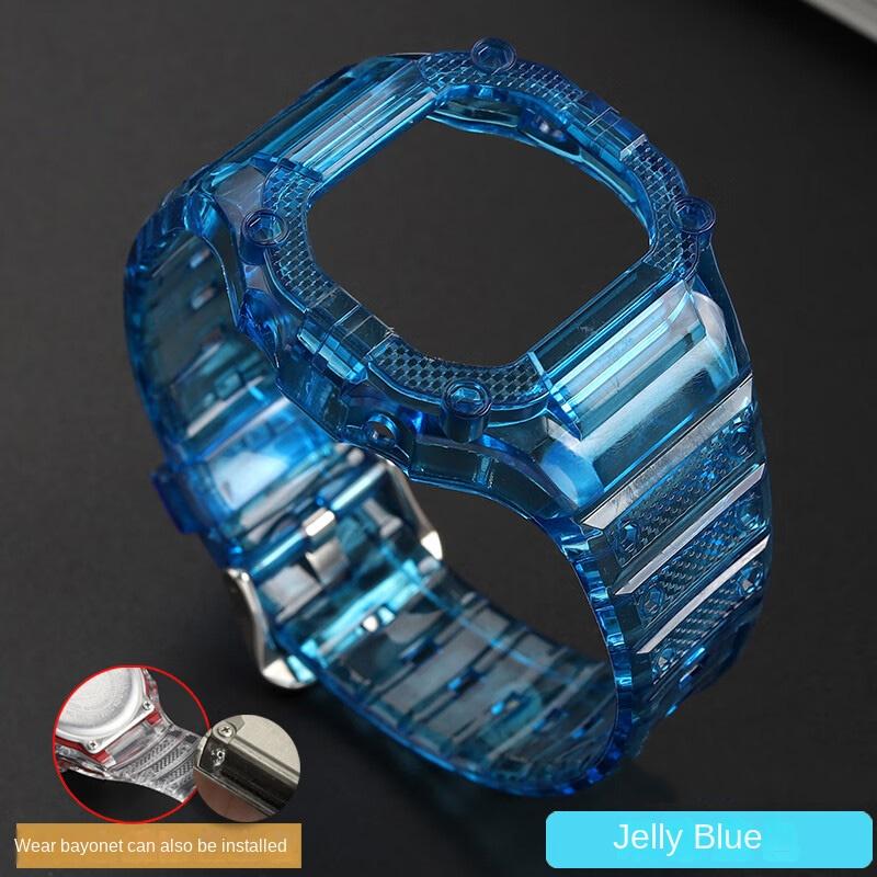 Set Integrato DW5600 Per Casio Blocco Piccolo Serie DW-5600 GW-M5610 Custodia Trasparente Gelatina Modificata Set Cinturino Orologio