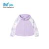 361° Girls' K62524601 Summer Sun Protection Hooded Jacket