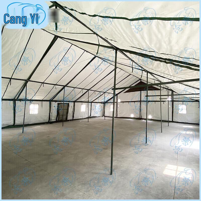 96 Command Tent Accessories