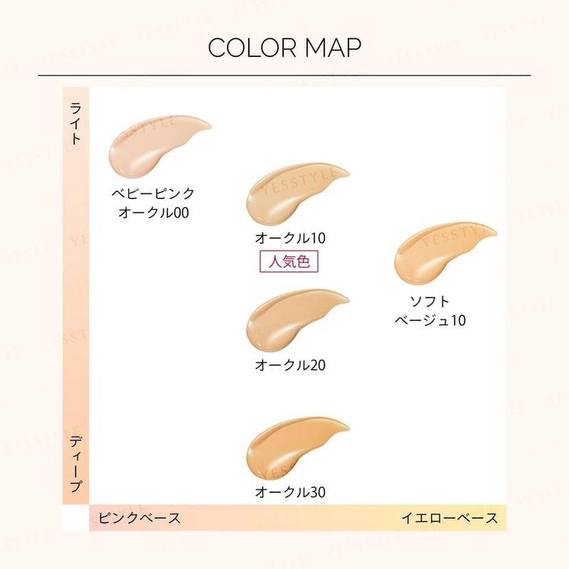 Shiseido - Maquillage Essence Liquid EX Foundation SPF 50+ PA++++