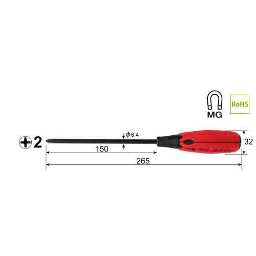 VESSEL Super Cushion Penetrating Driver +2 x 150 730