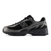 Do Hee Kim X New Balance 509 Black Silver Men Sneakers U509E1