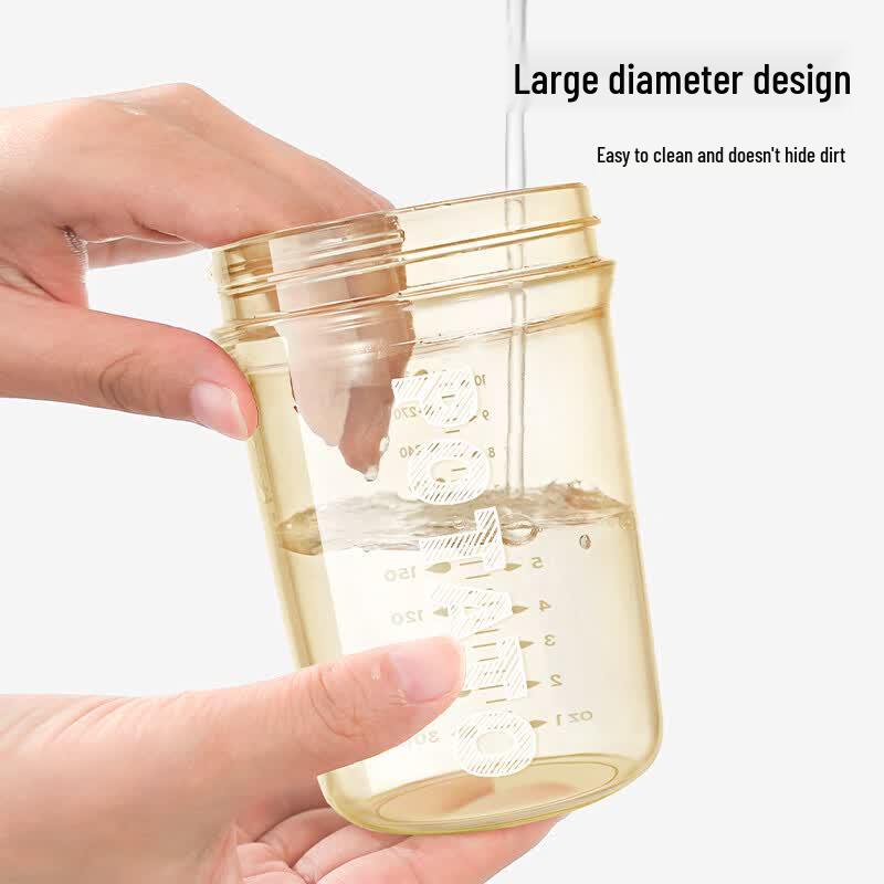 potato Baby PP Drinking Bottle & Learner Cup