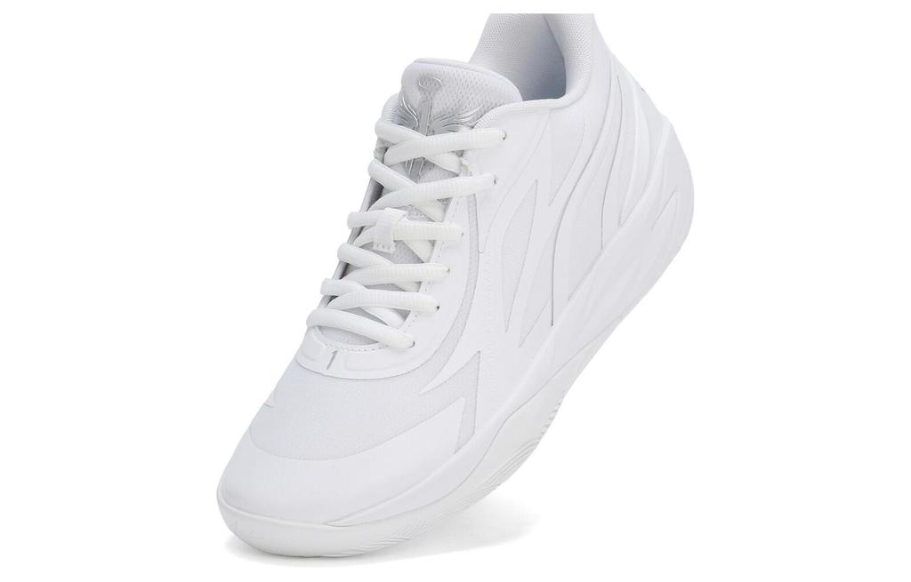 Puma LaMelo Ball MB.02 Lo White Silver 379419-01