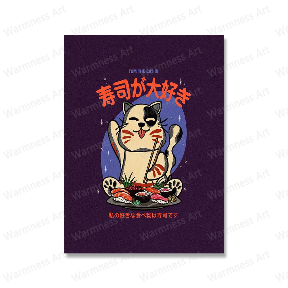 Wall Art Pictures For Living Room Kitchen Nursery Home Decor Cartoon Cat Eat Japanese Foods Posters And Prints Canvas Painting