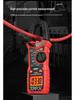 HT206D Smart Digital Clamp Meter - AC/DC Multimeter & Leakage Current Tester