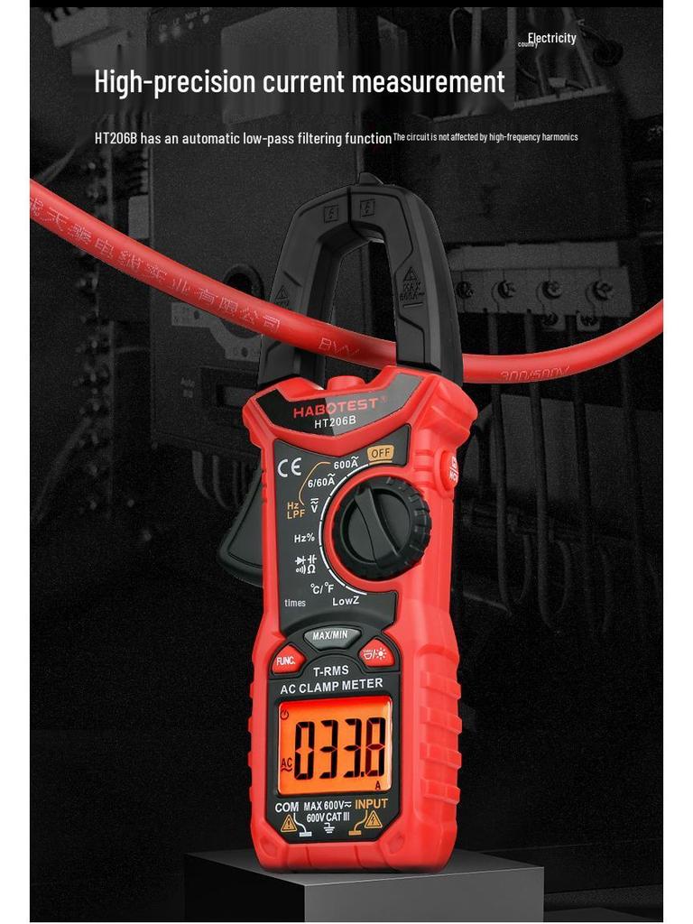 HT206D Smart Digital Clamp Meter - AC/DC Multimeter & Leakage Current Tester