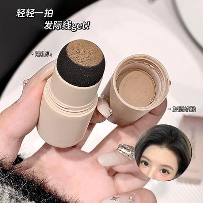 Waterproof Sweatproof Hairline Filling Contour Shadow Powder Hair Root Touch Up Makeup