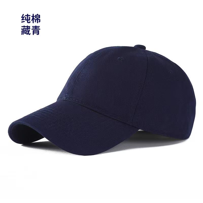 Vintage Adjustable Unisex Vintage Cap for Outdoor Hiking and Mountaineering