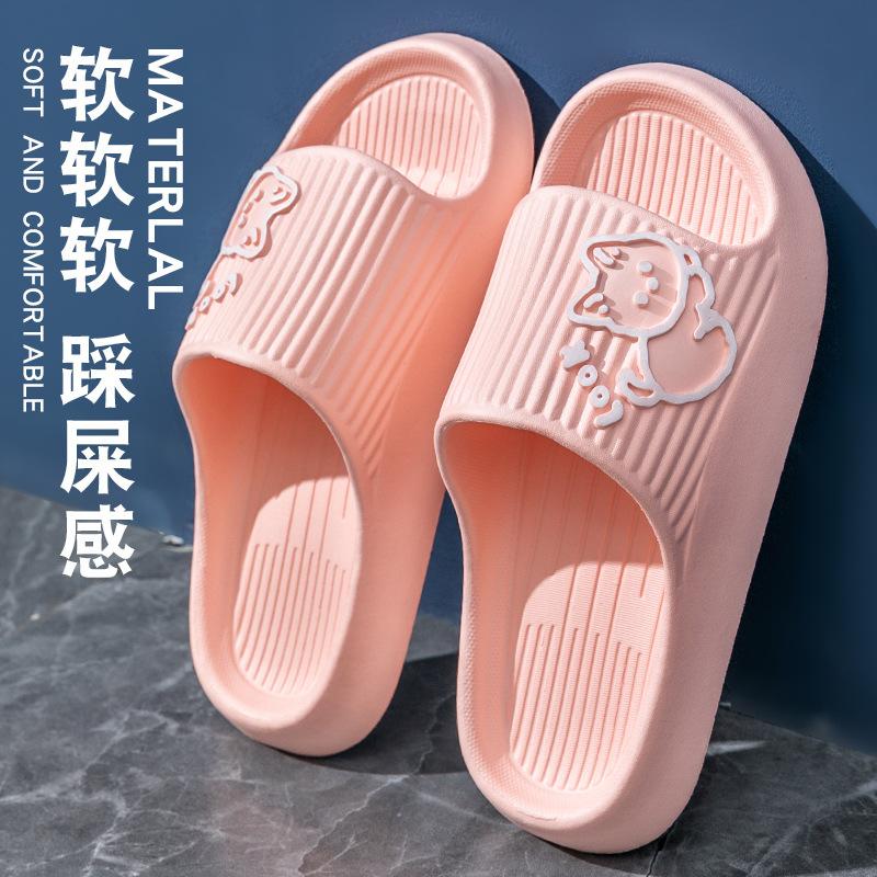 Summer wedding slippers festive red premium thick bottom stepping on shit soft bottom bathroom bath non-slip male and female couples