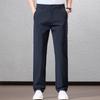 Fengmao Men's Straight Leg Four-way Stretch Casual Trousers