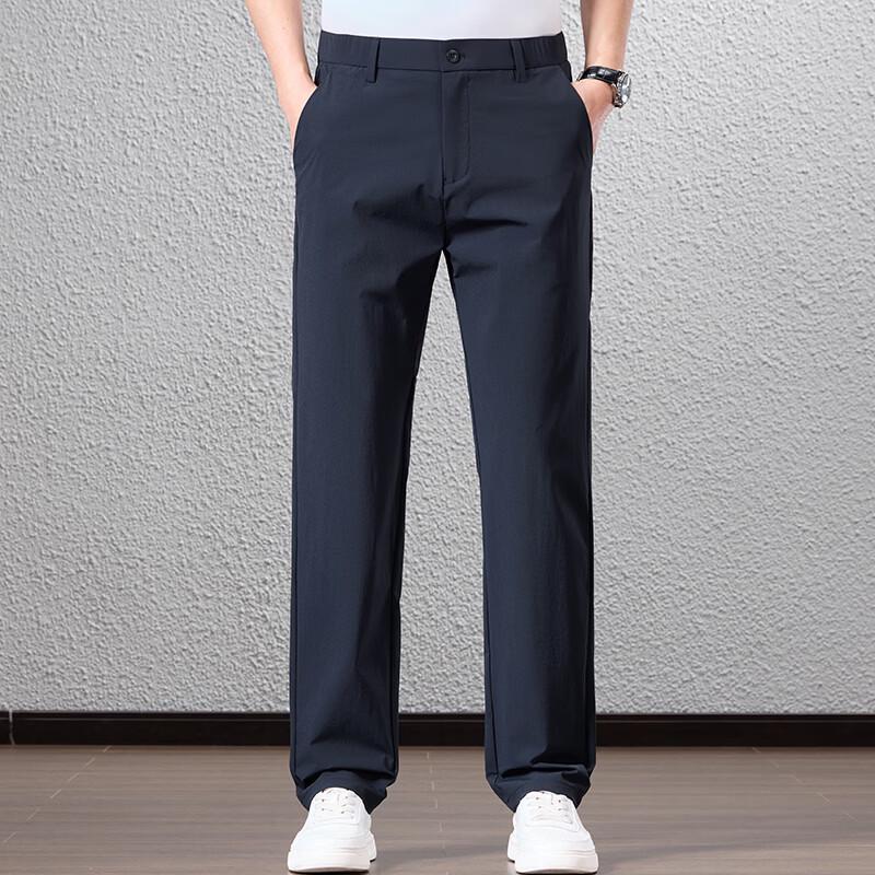 Fengmao Men's Straight Leg Four-way Stretch Casual Trousers