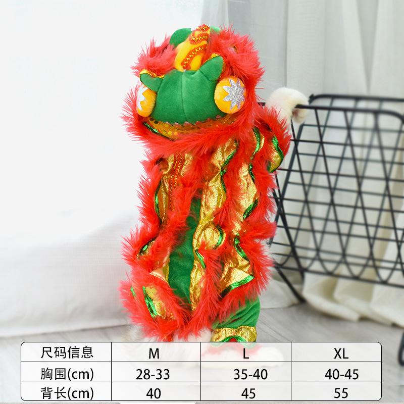 Funny and Quirky Cat Clothes, Spring and Autumn Lion Dance Dog Costume, Same Style, Red Festive New Year Pet Clothing