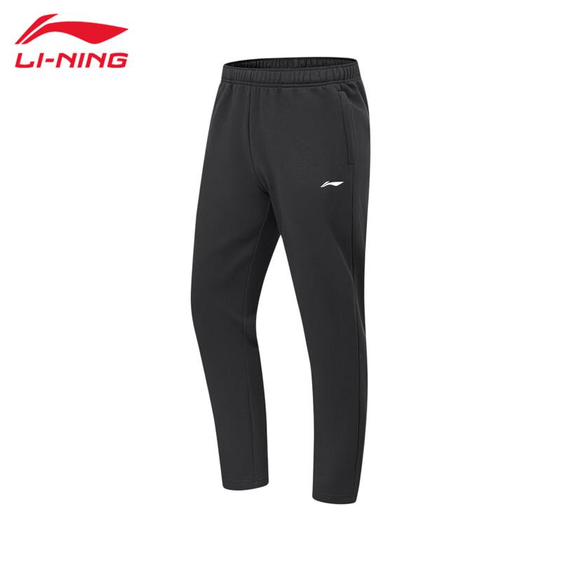 Li-Ning Men s UC37 Casual Sports Sweatpants S