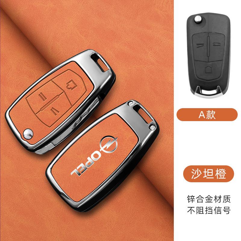 AAAYQ1 New Zinc Alloy Leather Car Key Case Cover Shell For Opel Vauxhall OPC ADAM Insignia Antara Corsa J D H Kadett GT Auto Accessory