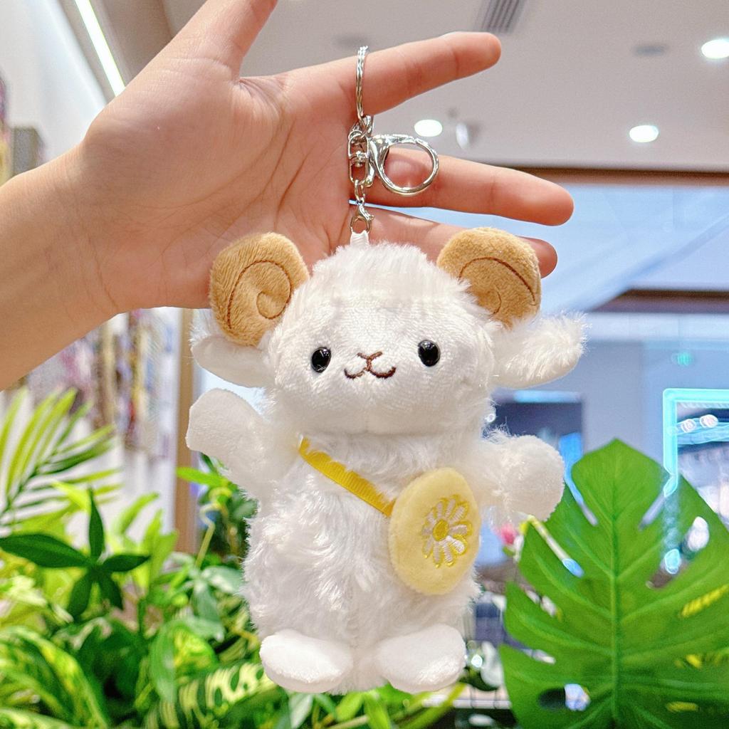 Plush Sheep Doll Cloth Toy - Event Gift Pendant