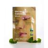 One Days You 7c Cooling Mask Pack 5 Sheets