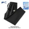 Warrior Men's Ice Silk Straight-Leg Casual Pants