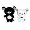 Black White Bear Rilakkuma Plush Toy Doll With Soft Furry Cartoon Cute Button Belly Design For Fans Collection And Daily Use