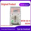 MY2N-GS-R DC24V 8-Pin Relay: Replacement for MY2N-GS DC24V & MY2N-J