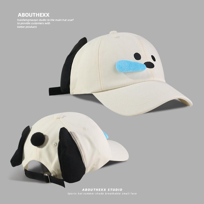 Nohara Shiro Cartoon Cotton Sun Hat With Breathable Design For Kids Summer Wear