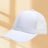 Outdoor Tourism Team Building Cotton Mesh Cap Summer Sunscreen Shading Breathable Cap Embroidery