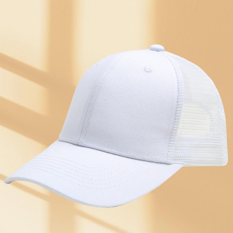 Outdoor Tourism Team Building Cotton Mesh Cap Summer Sunscreen Shading Breathable Cap Embroidery