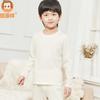 Hengyuanxiang Kids Pure Cashmere Thermal Underwear Set