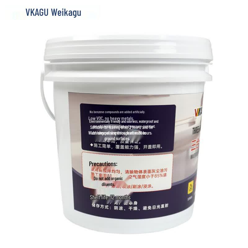 VIKAGU VGE286 Water-Based Floor Paint