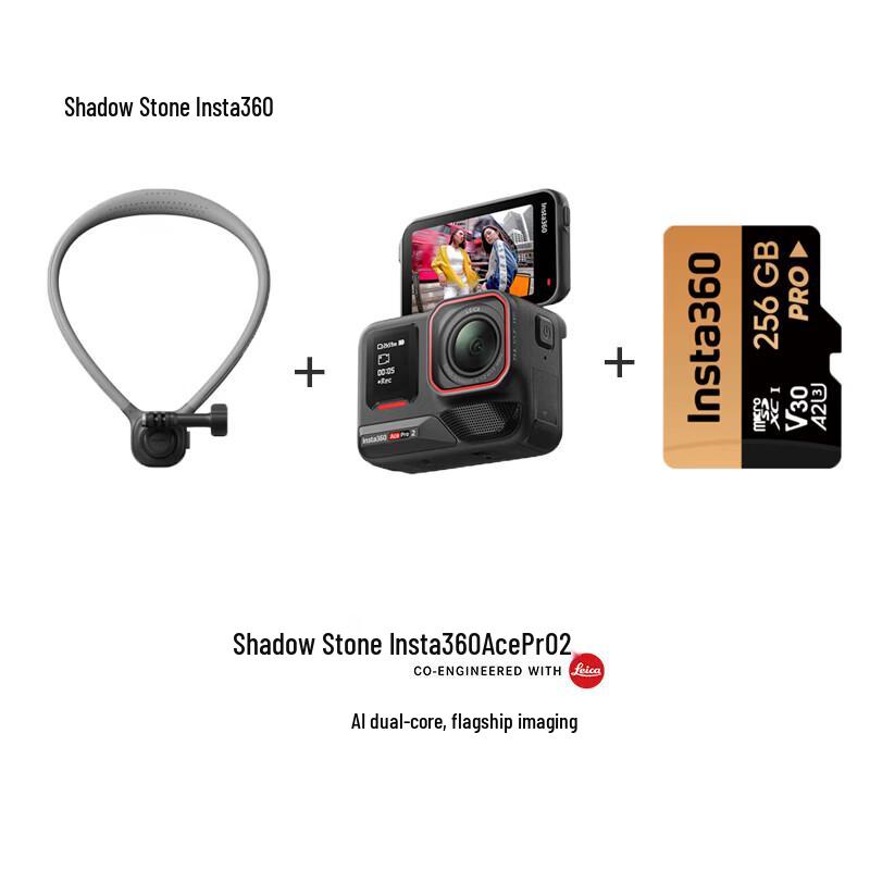 

Insta360 Ace Pro 2 Flagship AI Action Camera (CN version)