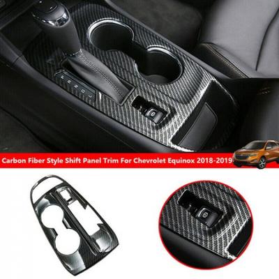 Accesorios Interior – Molduras interior