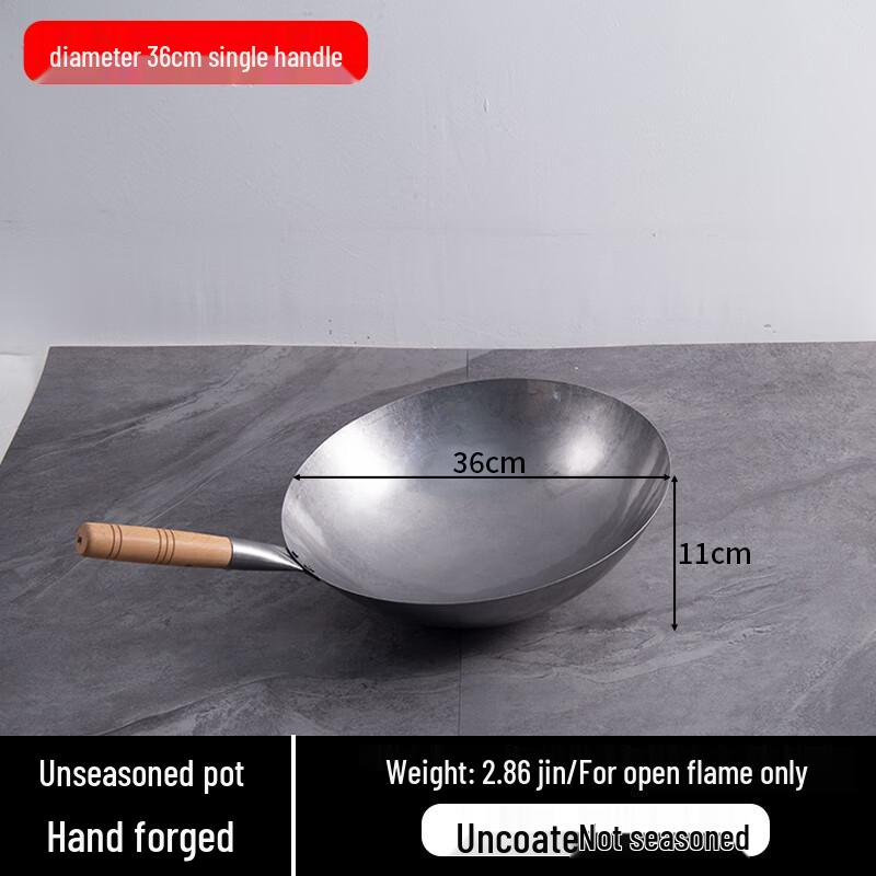 

HDST Commercial Cast Iron Wok