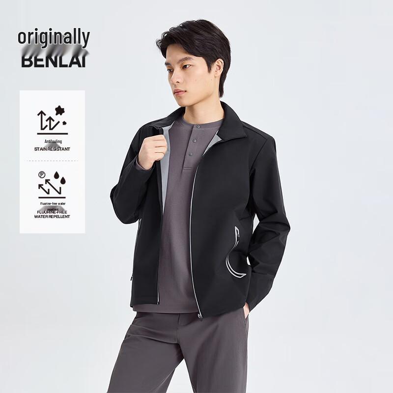 BENLAI Herren wasserabweisende Stehkragenjacke BRS150012