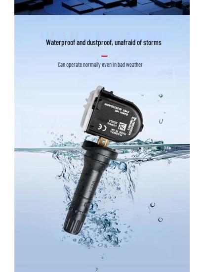 Tank 300/400/500/700 Tire Pressure Sensor Detector for Modification