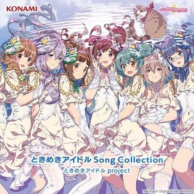 Tokimeki Idol Song Collection
