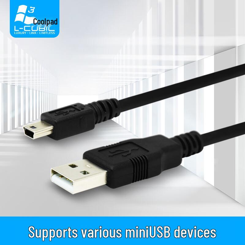 Coobick USB 2.0 Data Transfer Cable