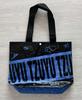 [USED] TWICE THIS IS FOR Popup Mini Shopper Bag Tzuyu