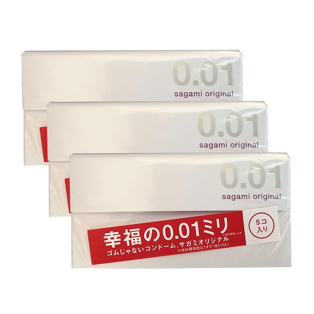 Sagami Original 001 set medical Unscented polyurethane 5-piece 3-box [Managed equipment] (PU)