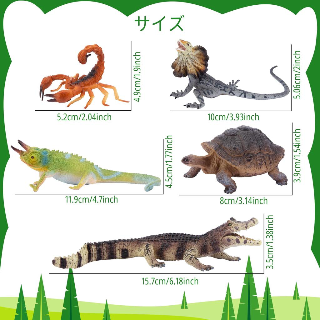 TOYMANY 12PCS Animal Figures Wild Animal Figure Set Realistic Animal Models Zoo Theme Popular Animals Toys Birthday Present Decoration Christmas New Y