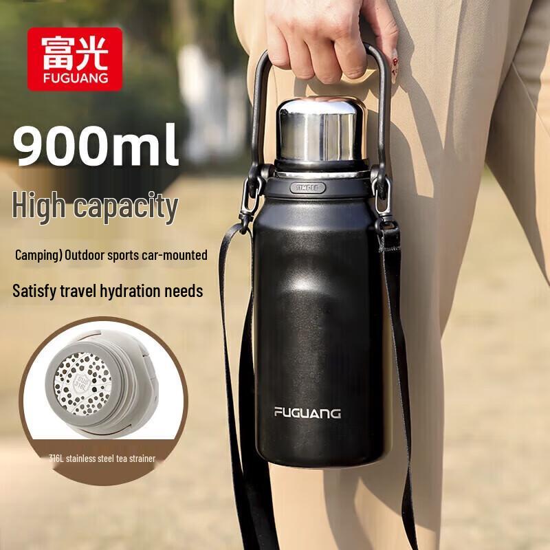 Fuguang 316L SS Dual-Drink Tea Infuser Thermos Bottle
