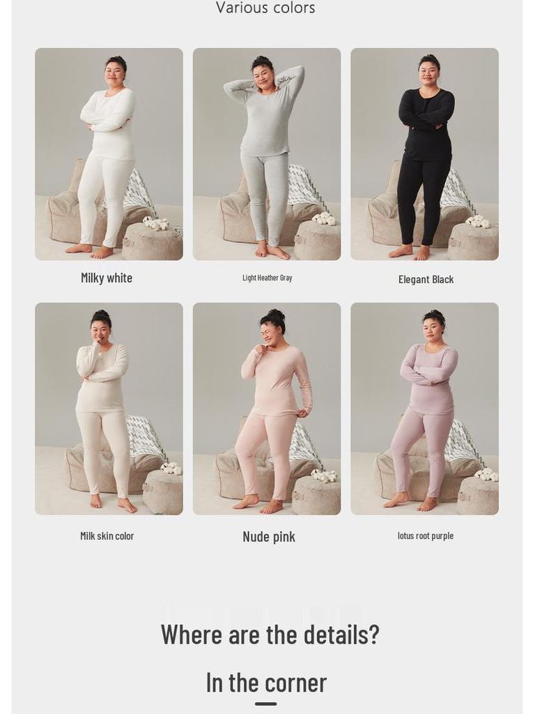 Women's Plus Size Double-Sided Flannel Underwear Set - Pure Cotton, Thick Round Neck Base Layer for Autumn and Winter