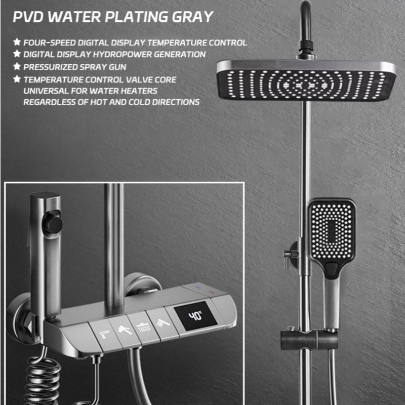 Enhanced Water Pressure Function Shower Set Copper Body Thermostatic 4-in-1 Showerhead Bathroom Shower Head Set