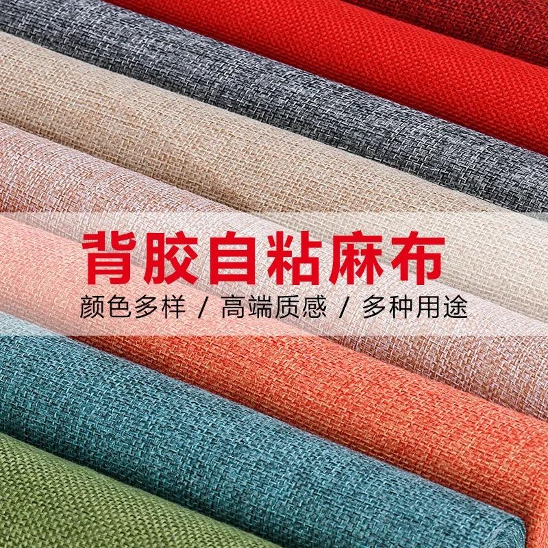 Leinen Reparaturflicken Selbstklebendes Gewebe für Sofa Kleidung Möbel Tragetaschen Autositze Klebeband Sofas DIY Schmuckschatulle Material